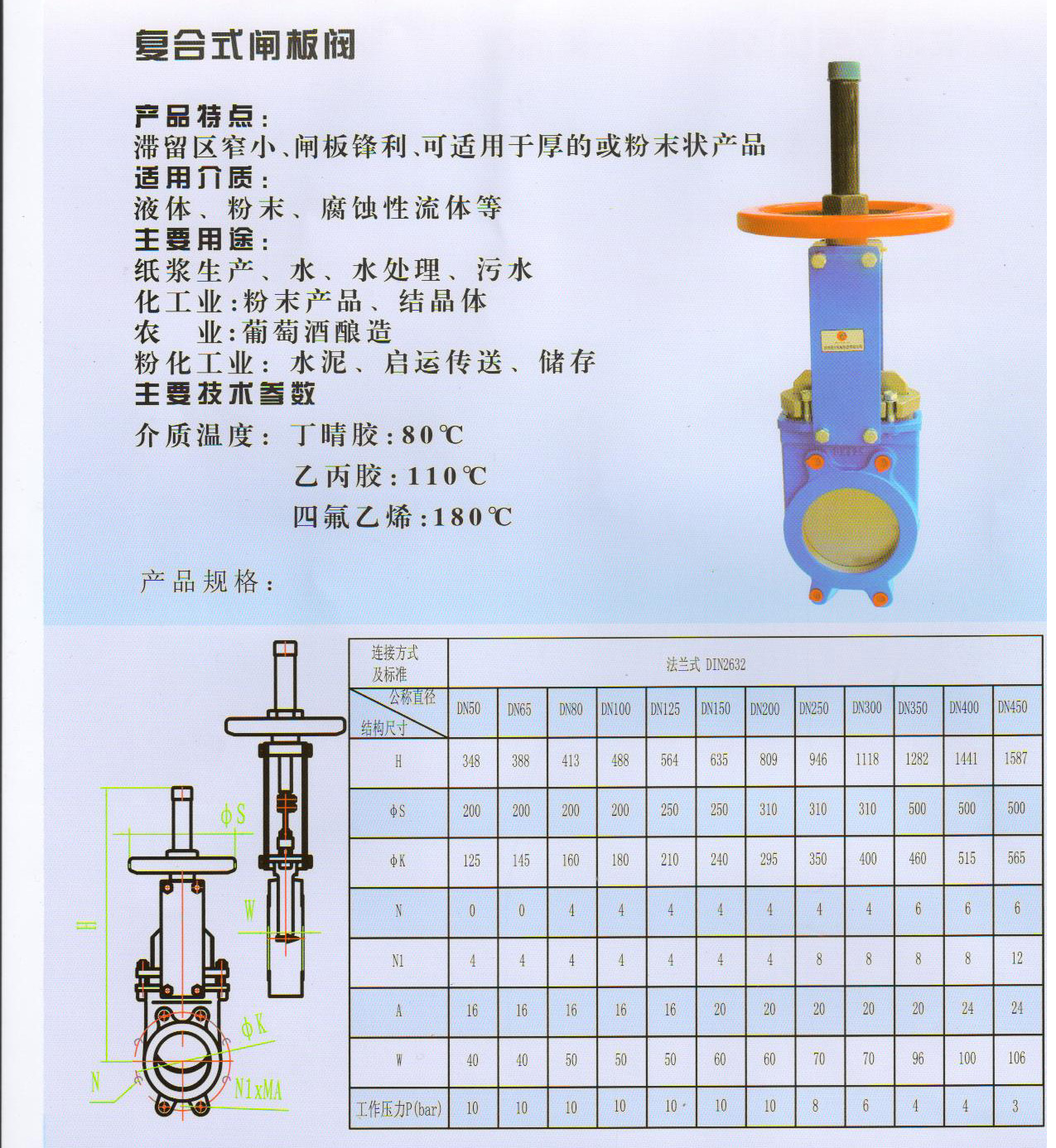 բ巧2.jpg
