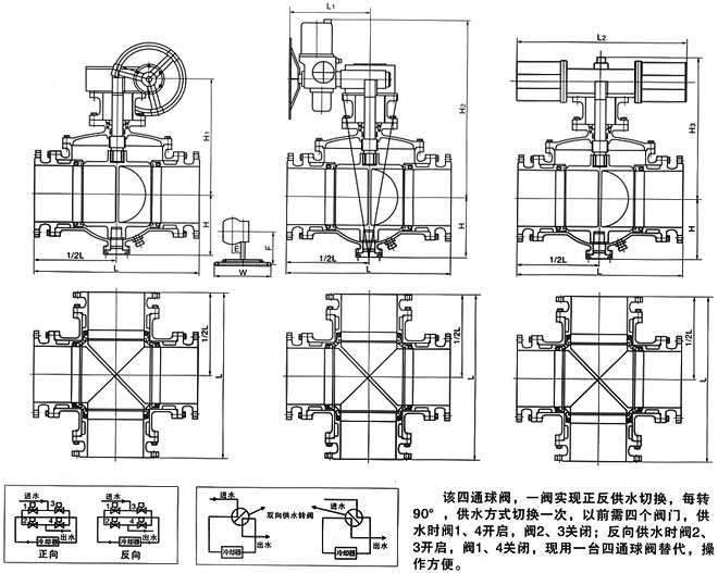 qiuf10-2.jpg