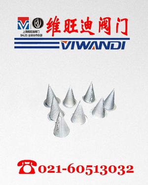 ��ʱ������