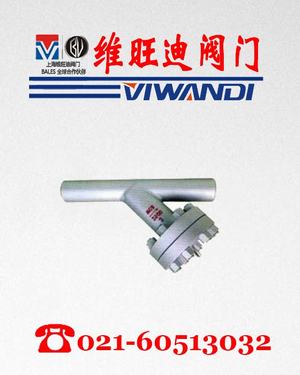 �����ơ��в庸Y�͹�����