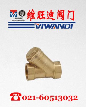 ���ƹ���ͭ����