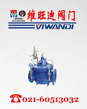 ѹ����ͨƽ�ⷧ