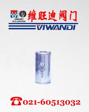 SG8000������ʽˮ������