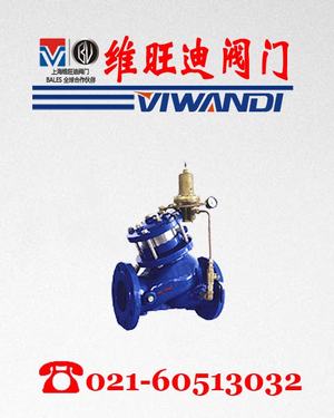 BAX107X����ʽ��ȫйѹ��