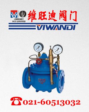 DJ900X�ͽ����رշ�