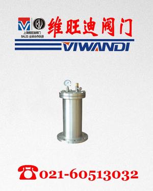 SG9000�ͻ���ʽˮ������