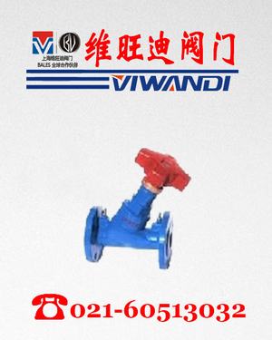 Ӣ������ƽ�ⷧ