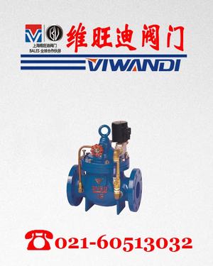 600X��J241X����ˮ���綯