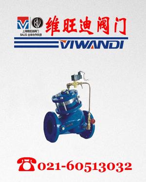 J145X����ʽ�綯ң�ط�