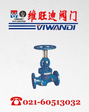 ����ʽƽ�ⷧ