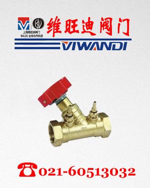 ˿����������ƽ�ⷧ