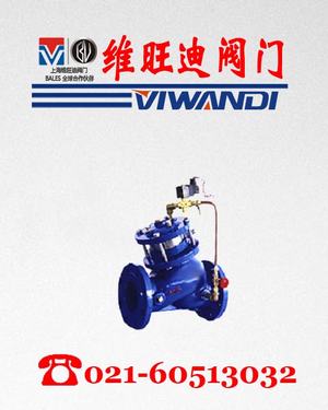 BYH108X����ʽ�綯ң�ط�