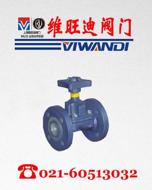 ����Ľ����ķ���Ĥ��