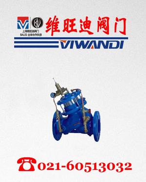 BYH104X����ʽ�ɵ���ѹ��