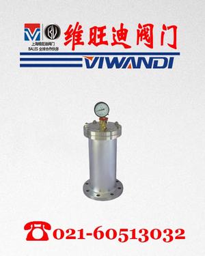 YQ9000����ʽˮ��������