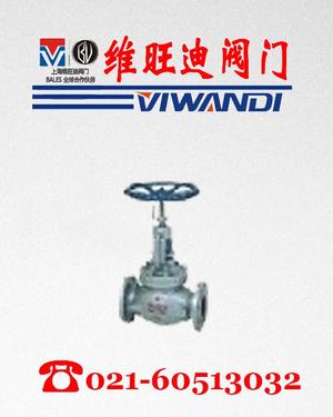 �ֶ�����ƽ�ⷧ