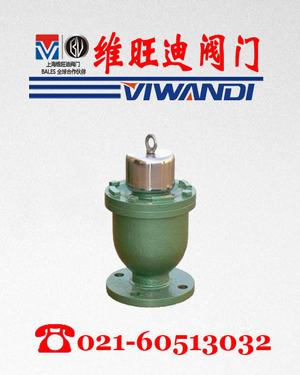 �Զ��������Ʒ�