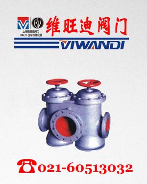 �����Ͳ�˫��������