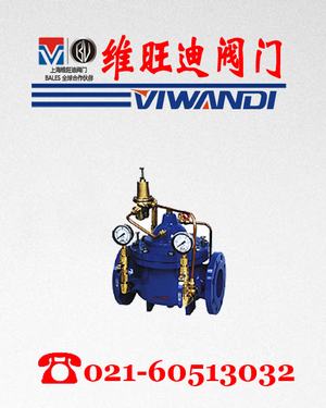 900X�����رշ�