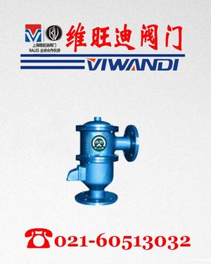 �������ӹܺ�����