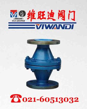 �豬ȼ�ܵ������