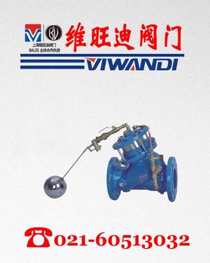 F745X����ʽң�ظ���