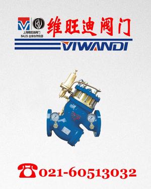 YQ98001���˻���ʽ�ɵ���