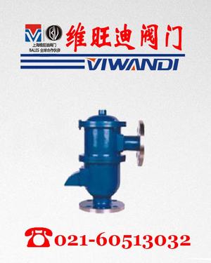 ���ӹܻ��պ�����