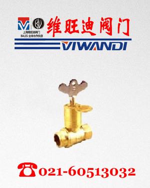 ���յ��ڷ�