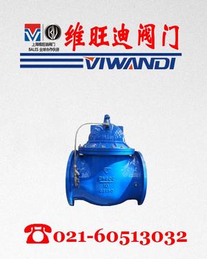 300X��HH741X���ͻ���ʽ