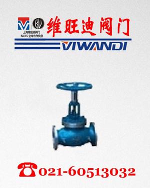 ����ƽ�ⷧ