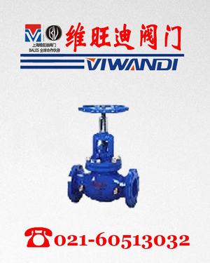 ����ƽ�ⷧ