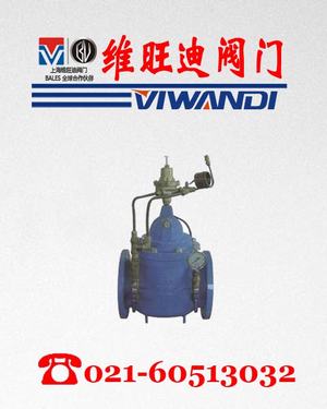 1000X����ֹ�ط�