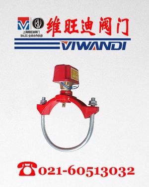 ZSJZ�� ����ʽˮ��ָʾ��