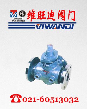 BX44Wͨ