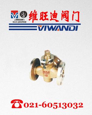 ��ͨȫͭ������