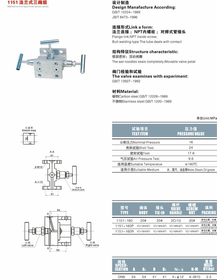 ����ʽ������|����ʽ�����鳧��|����ʽ������۸�