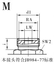 pr2-1.jpg